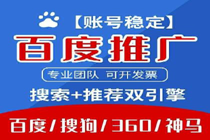 成功案例解析：如何有效投放信息流广告