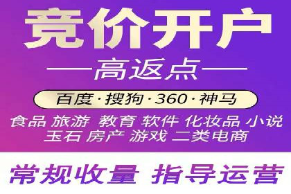 探索今日头条信息流广告的投放策略——以某品牌为例
