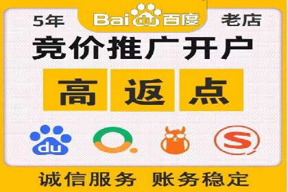 某品牌的信息流广告代运营之旅：效果显著